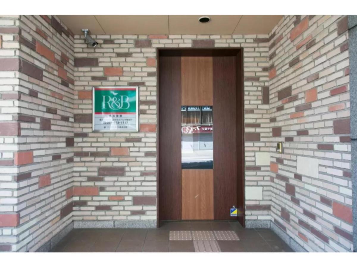 R&B Hotel Nagoya Nishiki - Vacation Stay 15159V Nagoia Exterior foto
